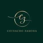 Партнер