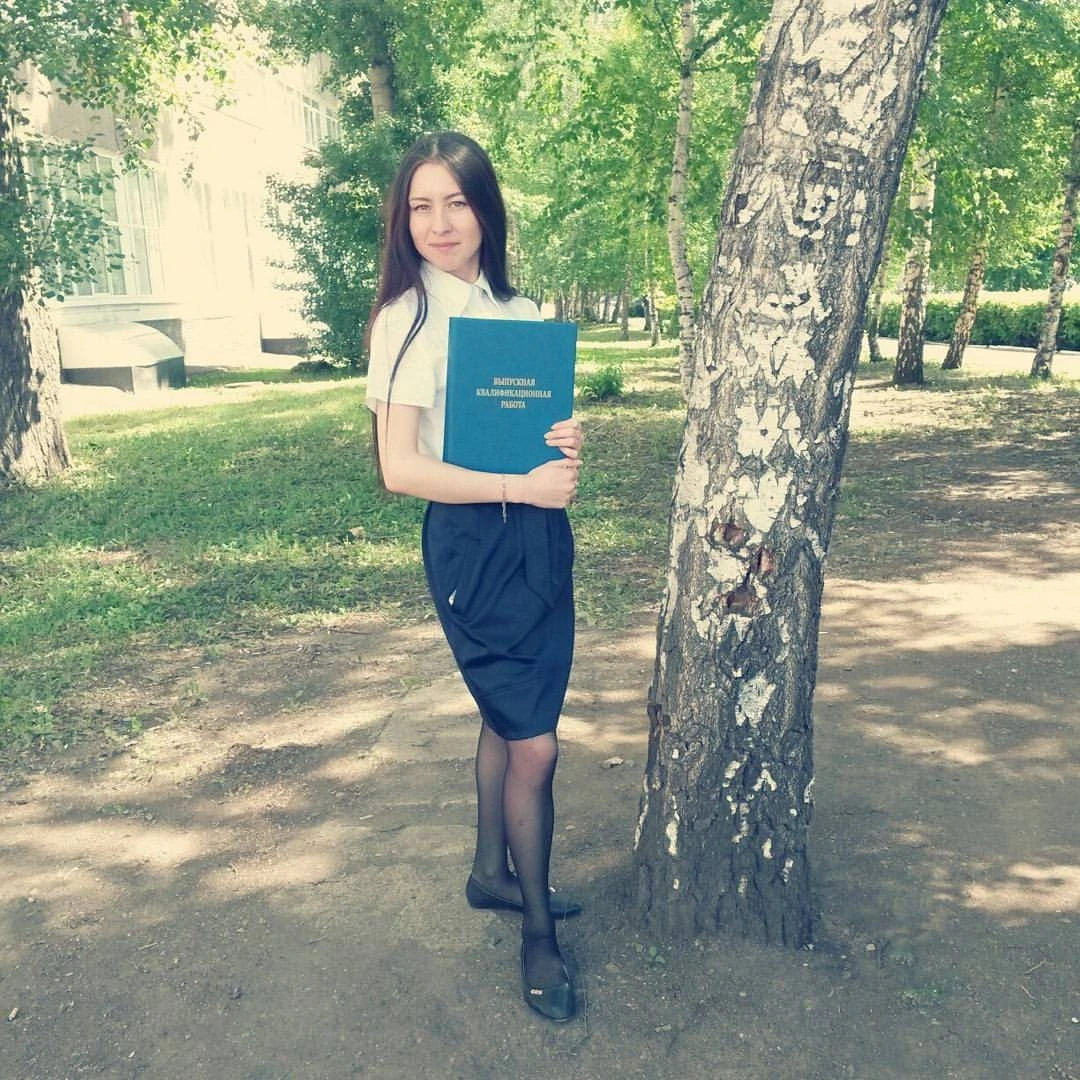 Алиса Абутаева