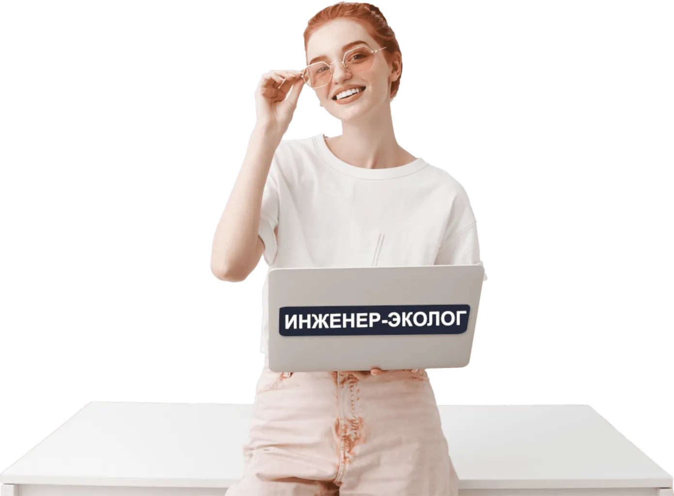 Исполнитель